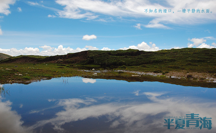 20100713_13672.jpg