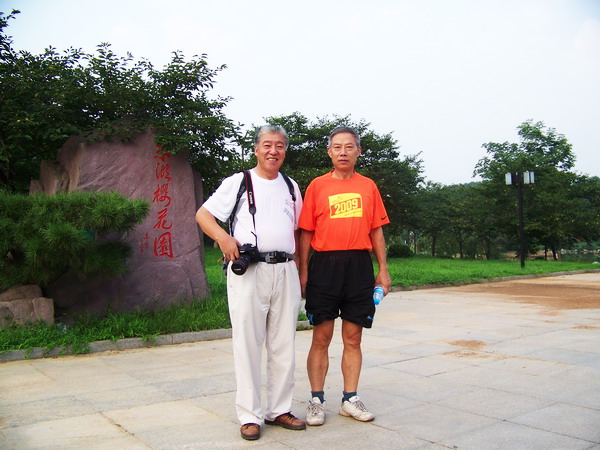 100_0921.jpg