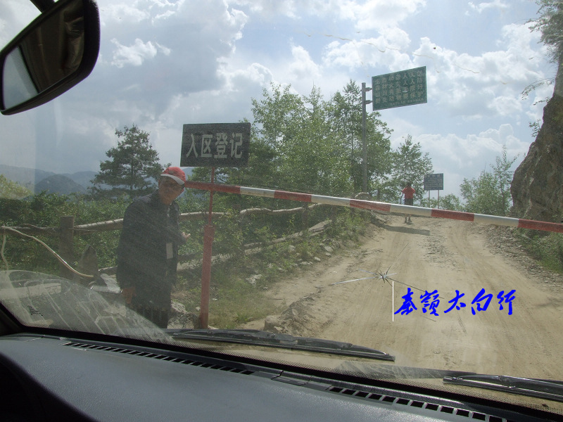 dscf7369.jpg