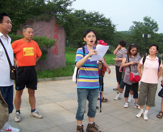 100_0946.jpg