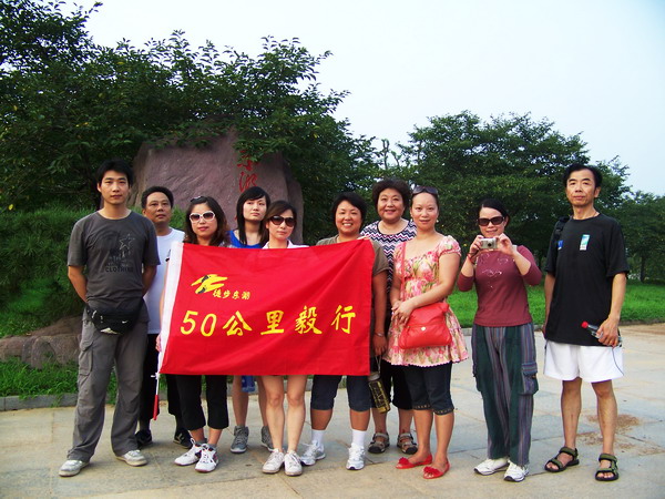 100_0958.jpg