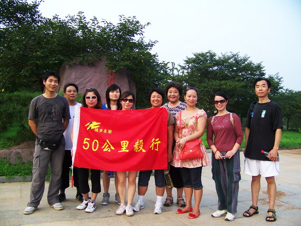 100_0960.jpg