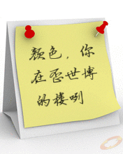 δ.gif