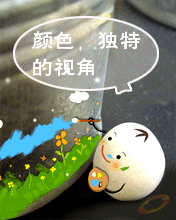 ɫ.gif