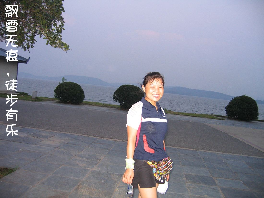 neo_img_img_0016_.jpg
