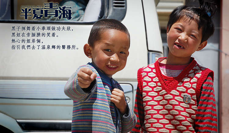 20100713_14072.jpg
