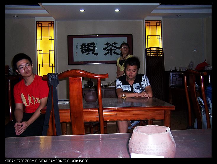 2010-7-25ũ 002.jpg