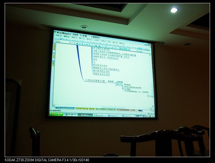 2010-7-25ũ 004.jpg