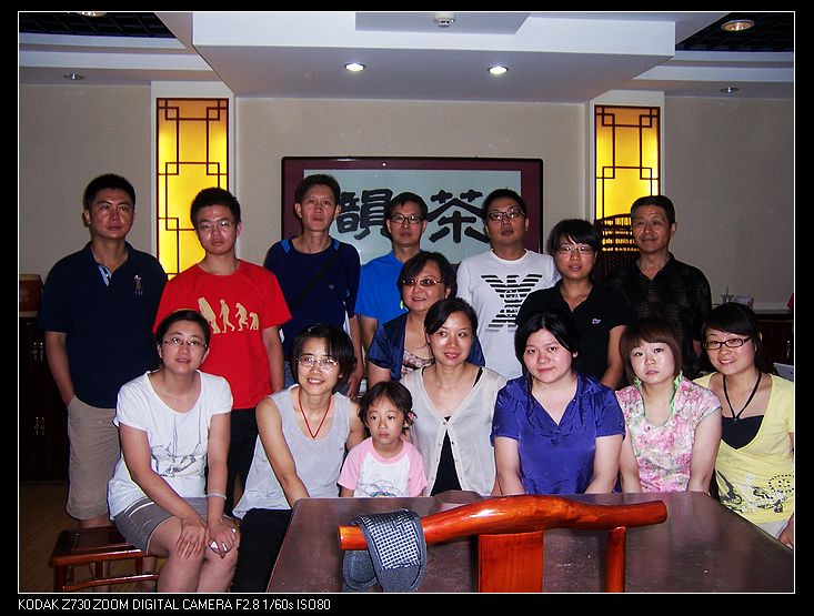 2010-7-25ũ 007.jpg
