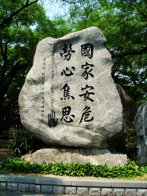 dsc01920.jpg