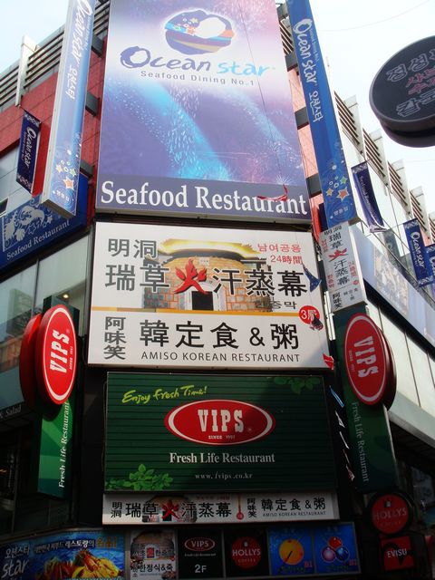 dsc01930.jpg