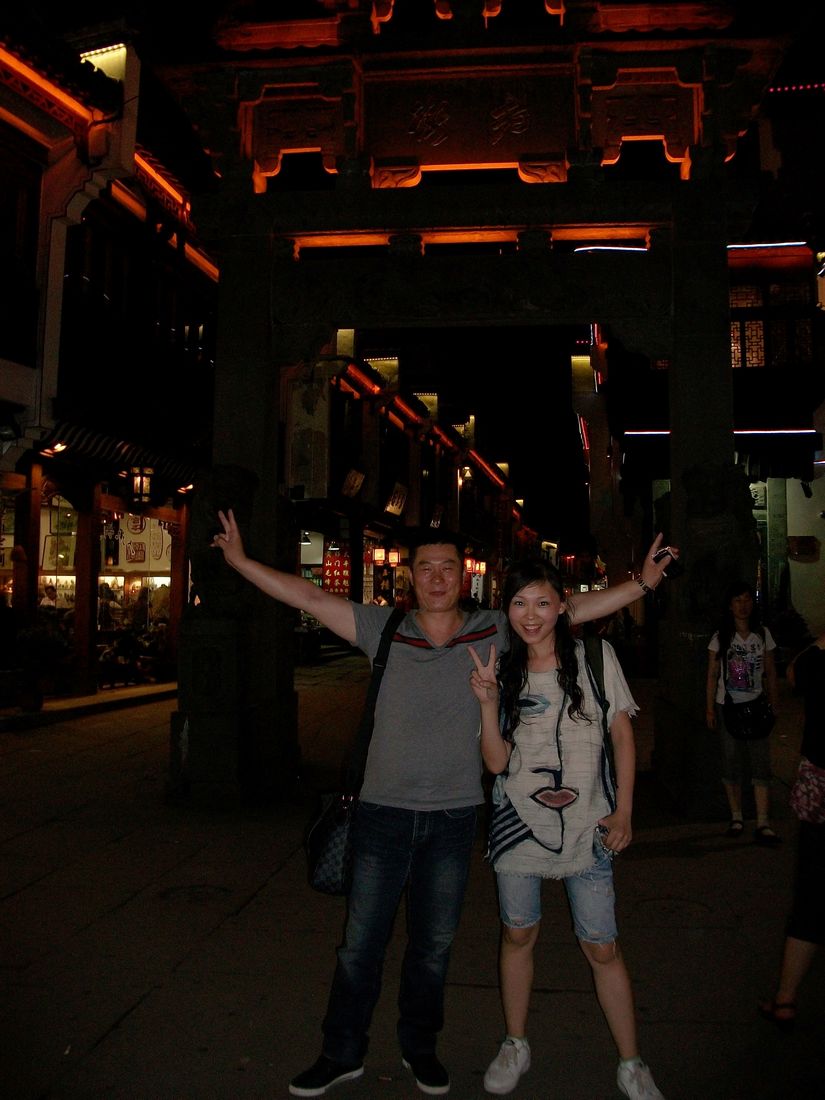 100_2437.jpg