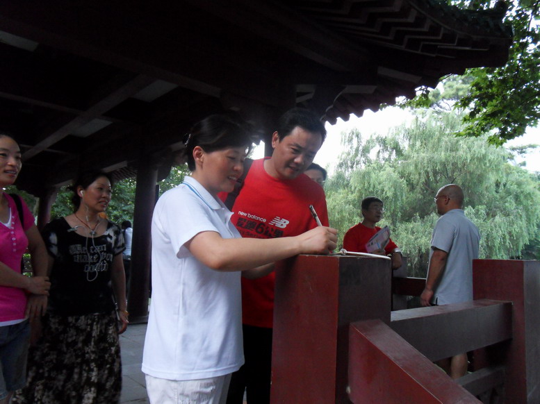 sdc10075.jpg