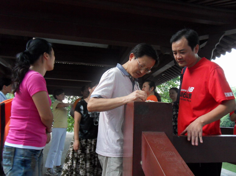 sdc10076.jpg
