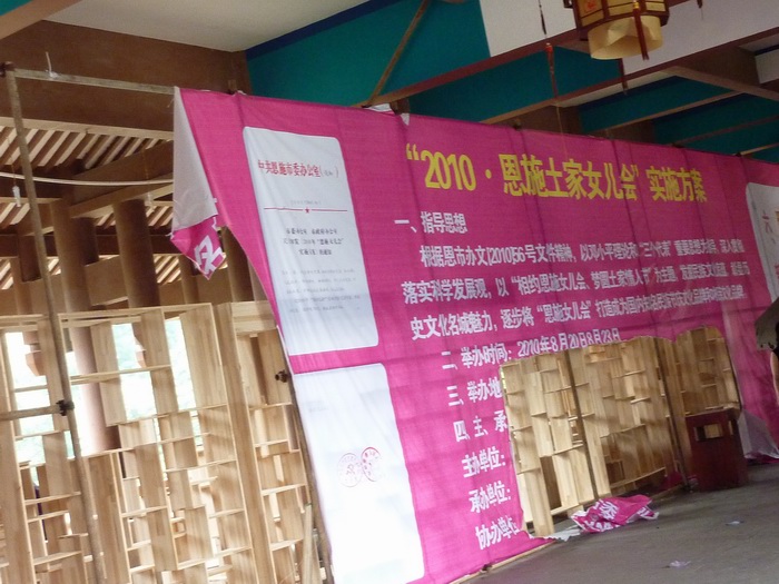 p1030147.jpg