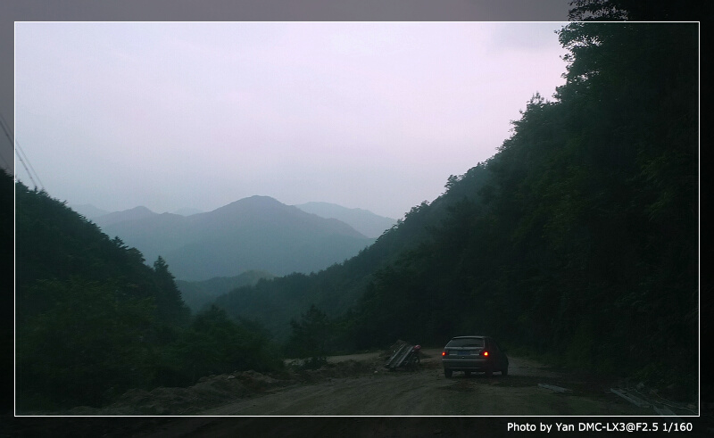 20100615_183425.jpg