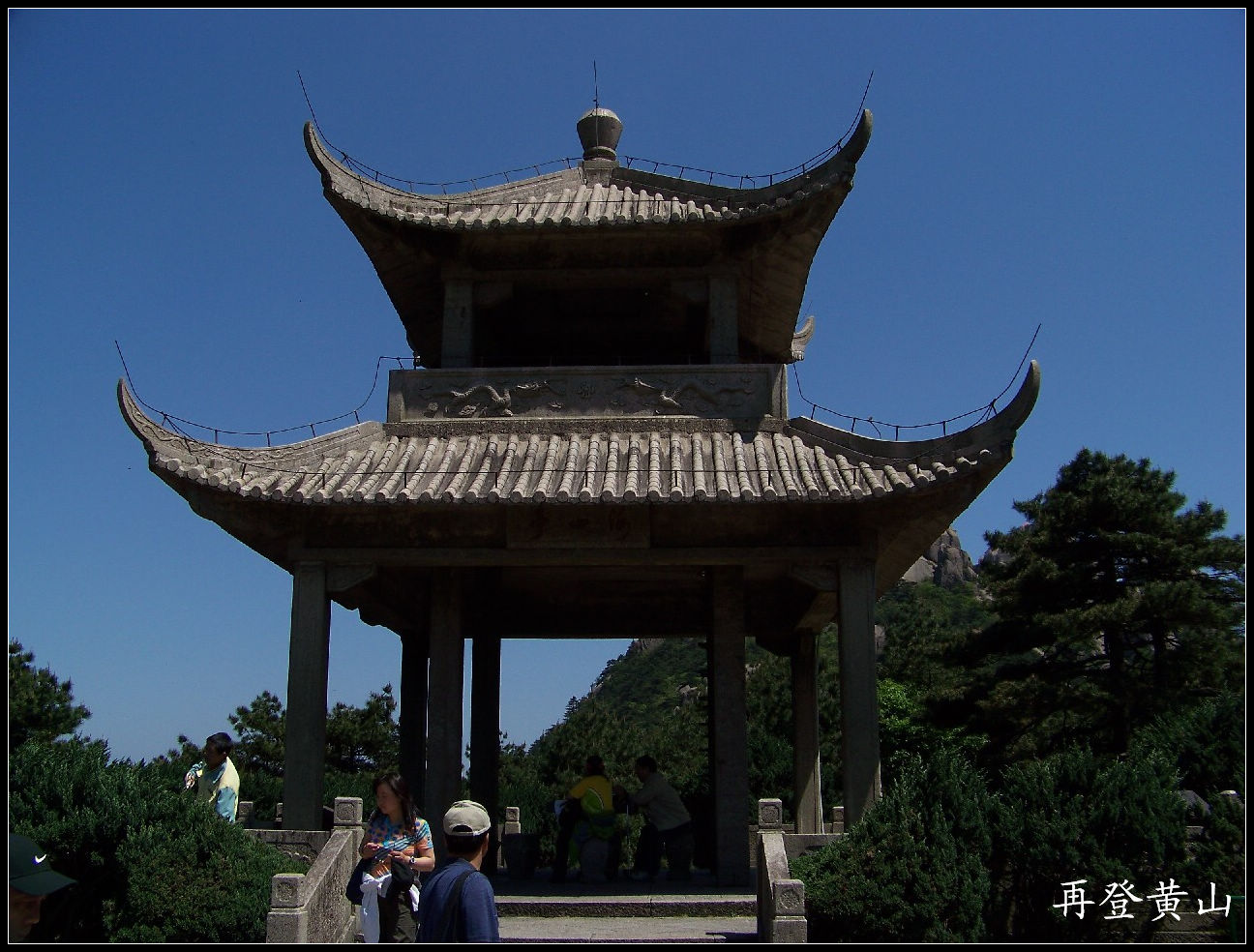 20100524ɽp (29)1344ֺͤ.jpg