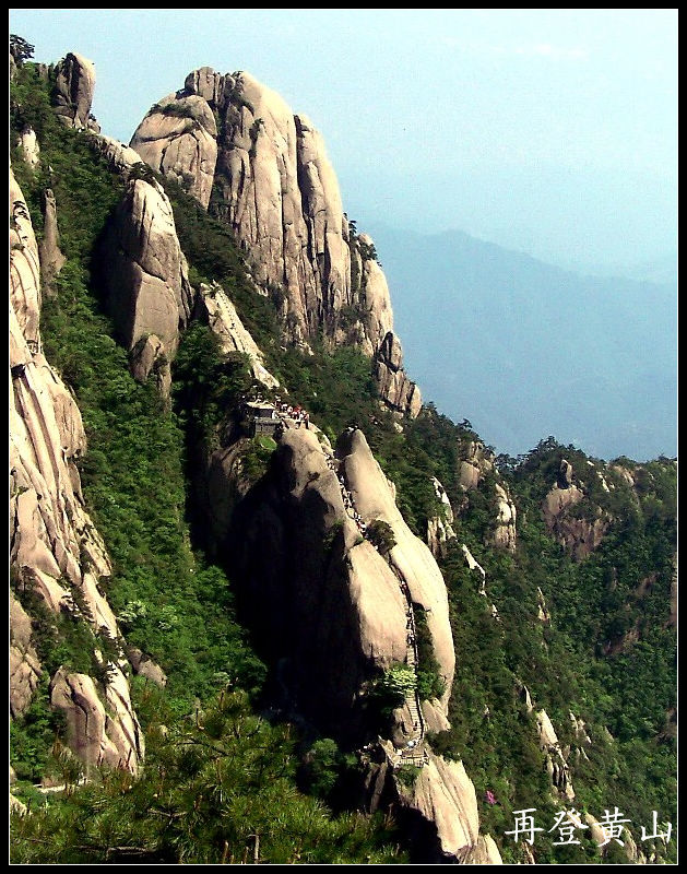 20100524ɽp (31)1354ʵ.jpg
