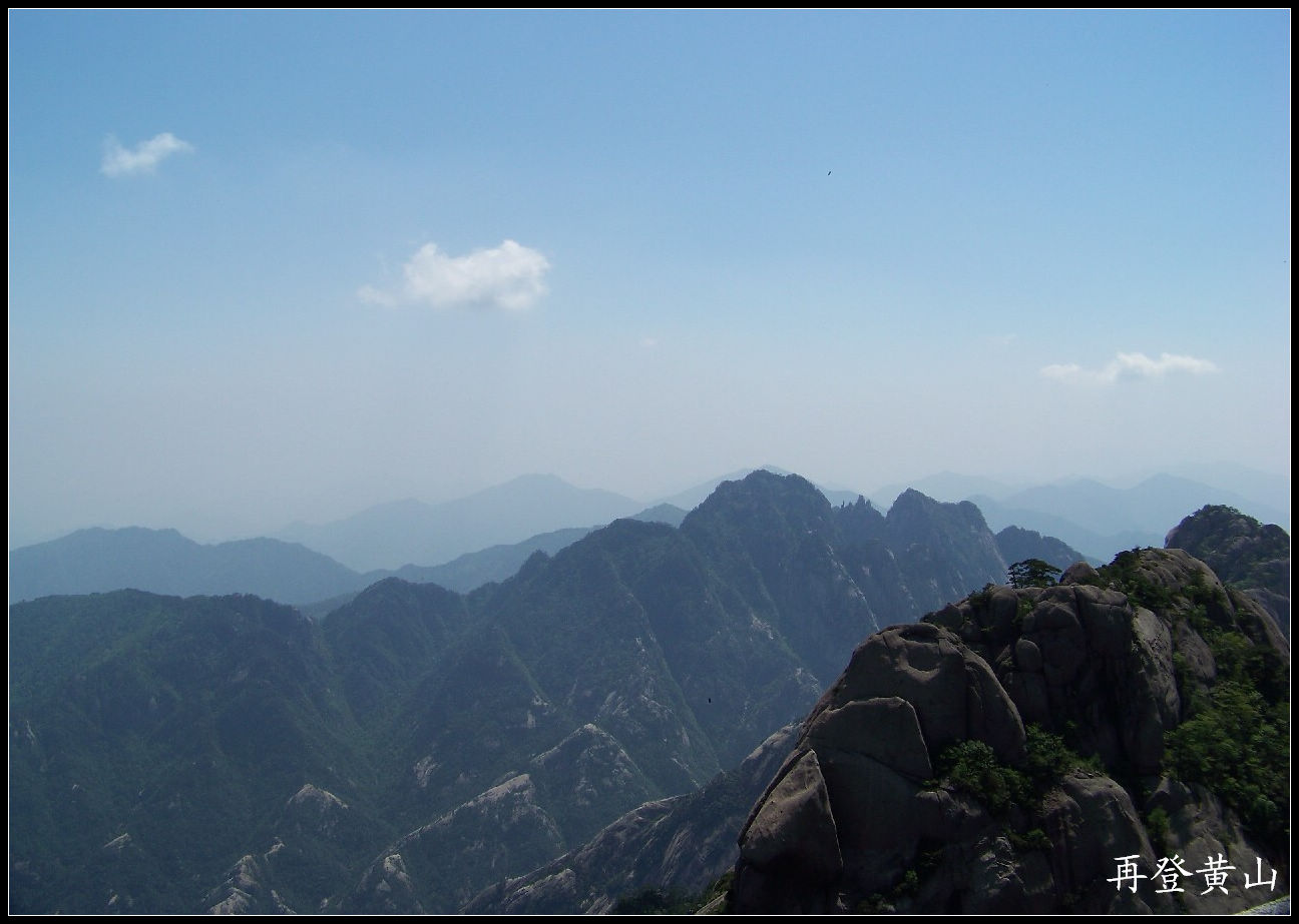 20100524ɽp (32).jpg