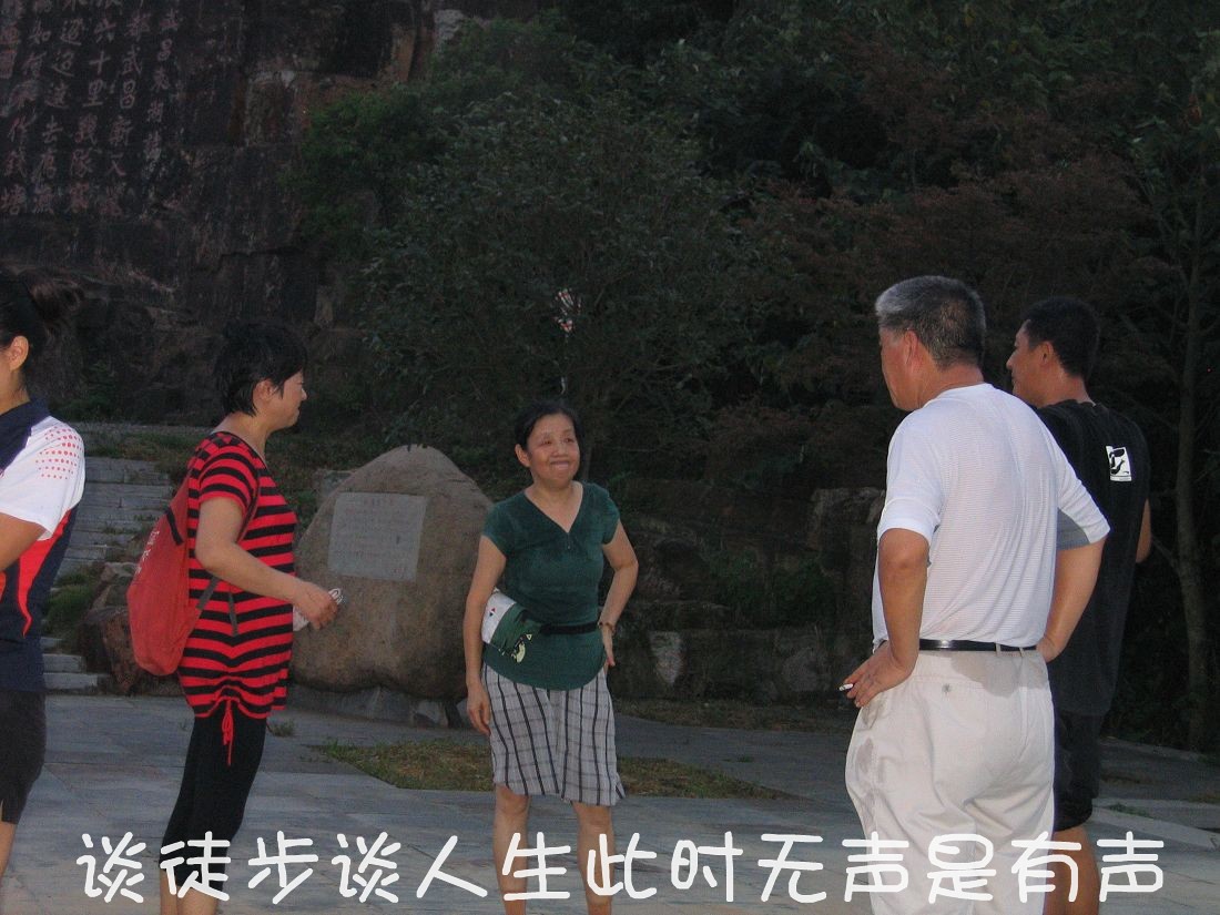 neo_img_img_0013_.jpg