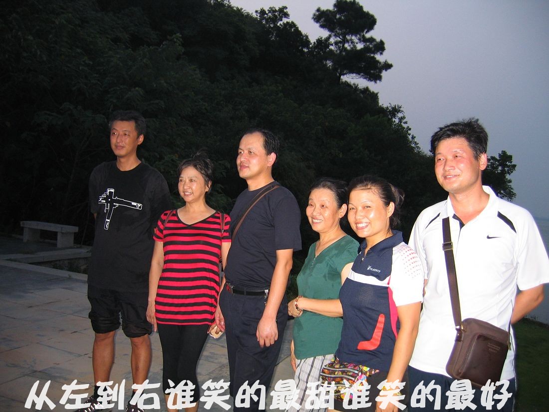 neo_img_img_0017_.jpg