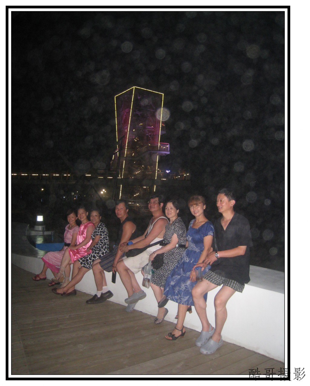 conew_img_2523.jpg