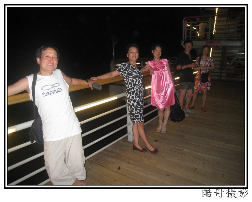 conew_img_2502.jpg