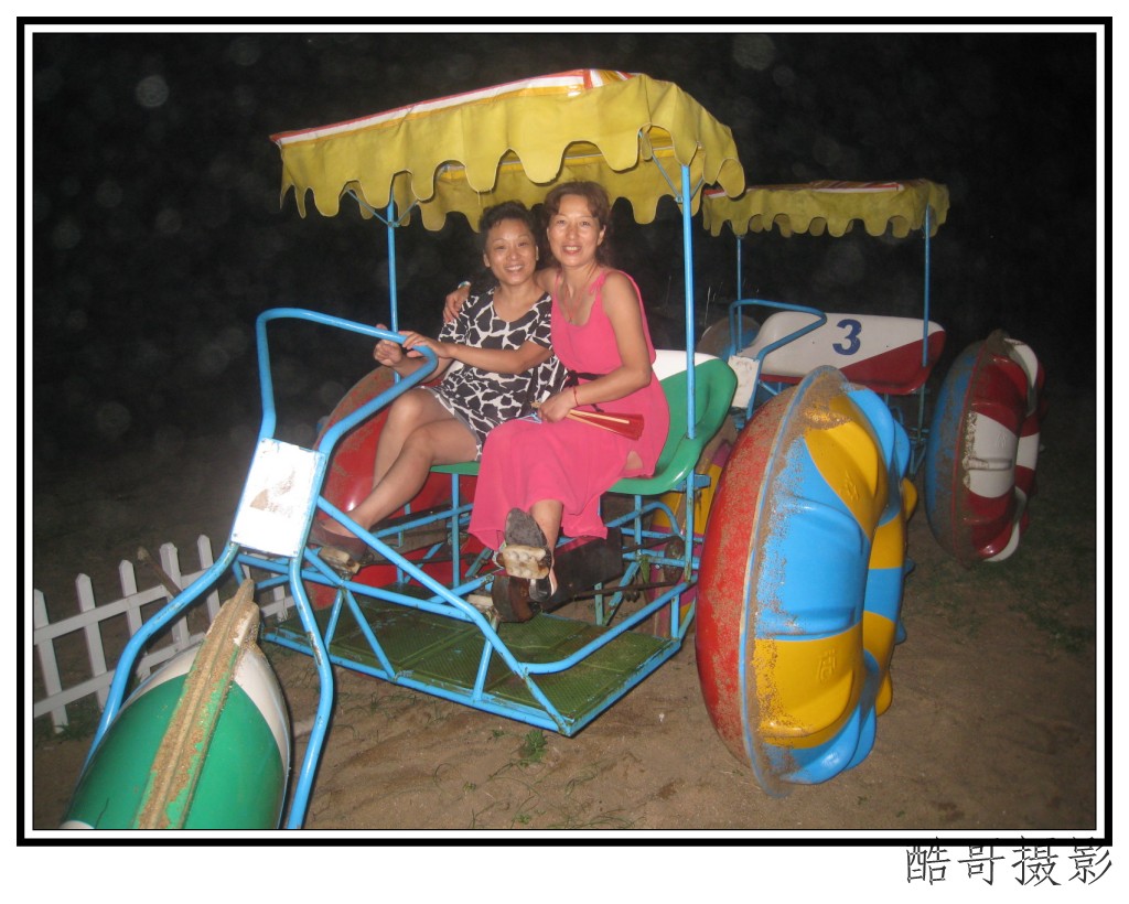 conew_img_2513.jpg