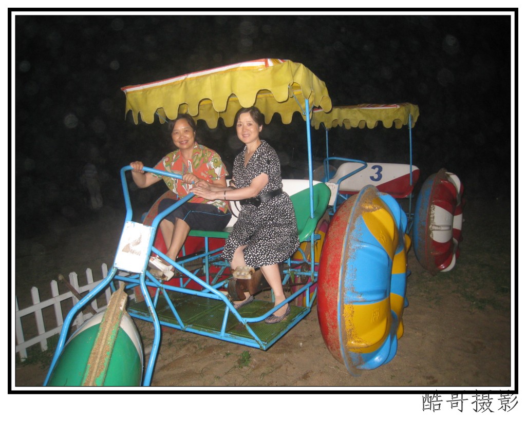conew_img_2514.jpg