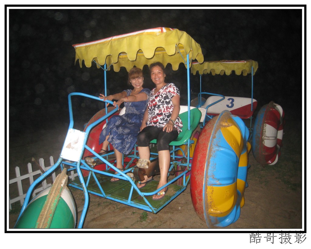 conew_img_2515.jpg