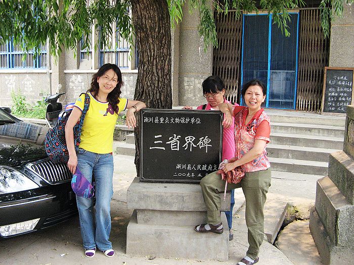 neo_img_img_2856.jpg