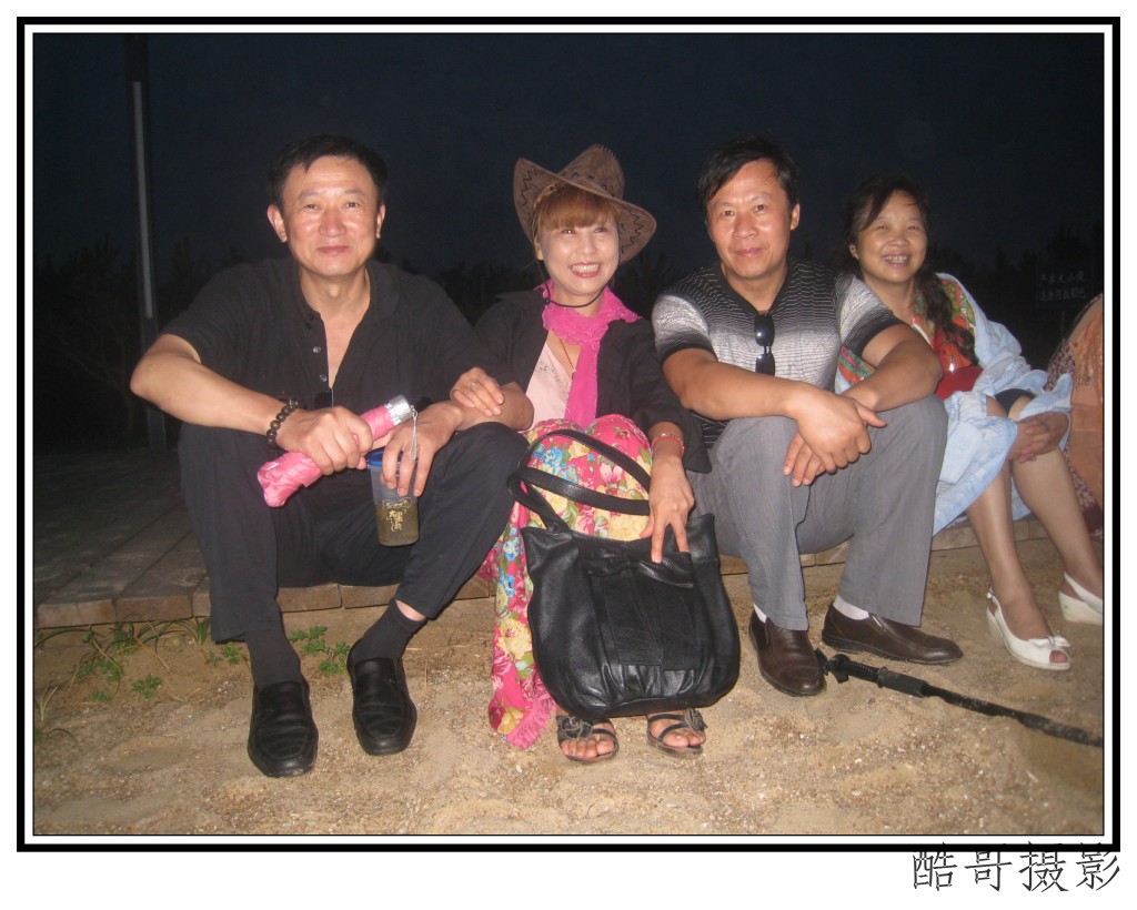 conew_img_2536.jpg