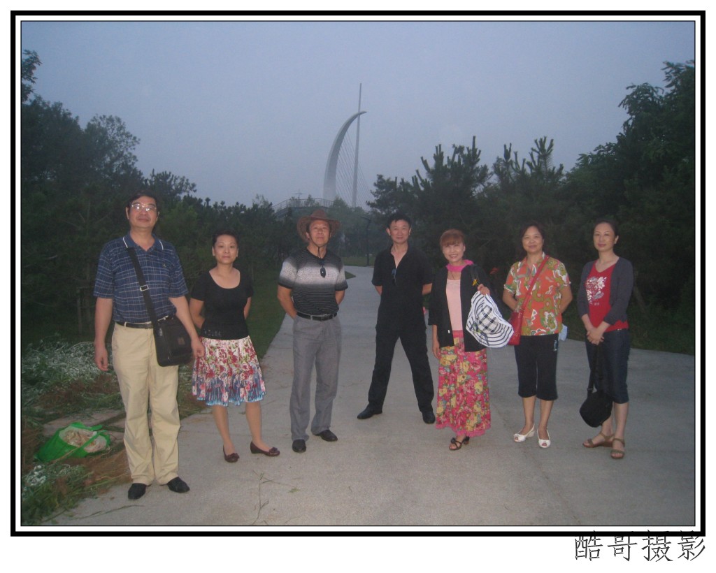 conew_img_2545.jpg