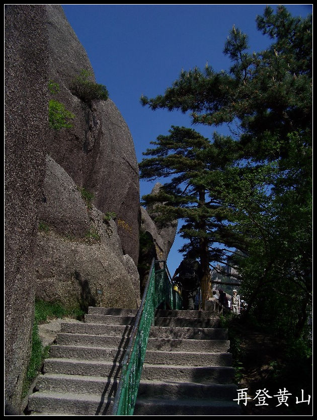 20100524ɽp¥ӭ (14)1448.jpg