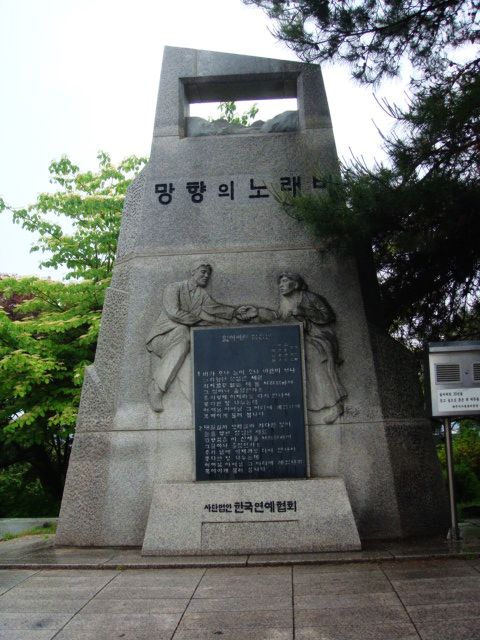 dsc01992.jpg