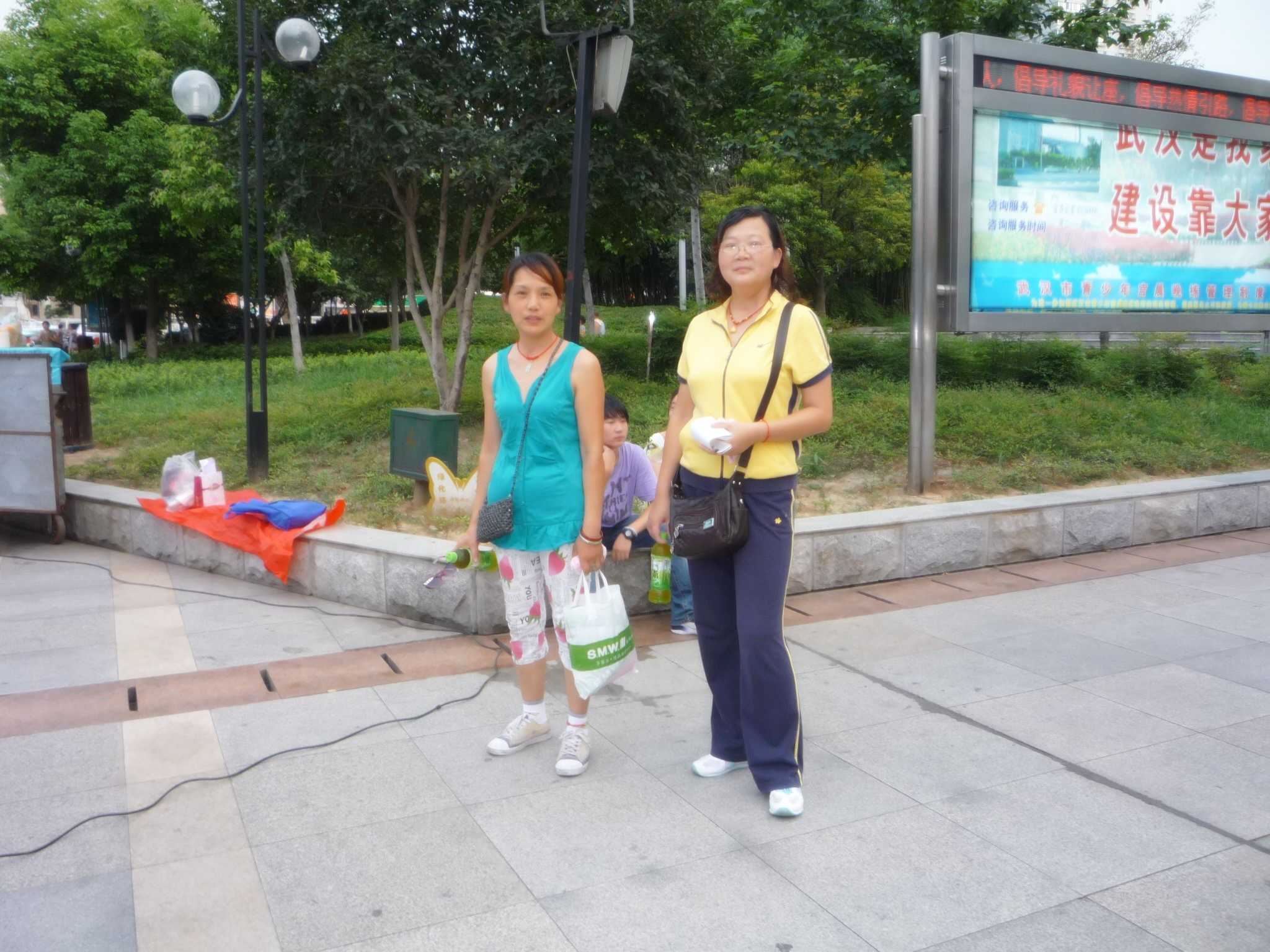 p10100751111.jpg