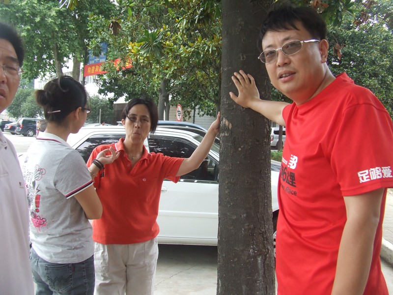 dscf1976.jpg