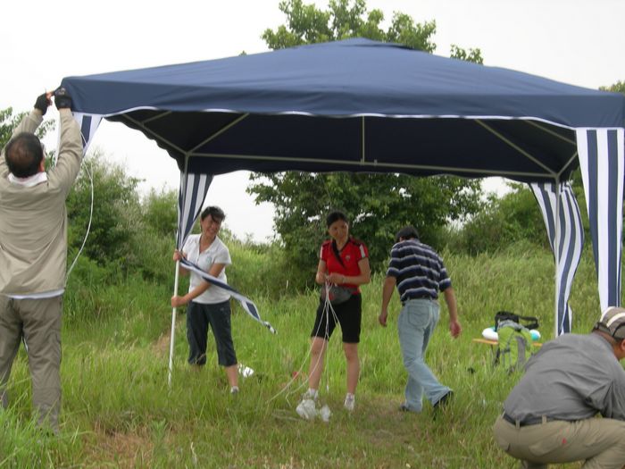 dscn8843.jpg