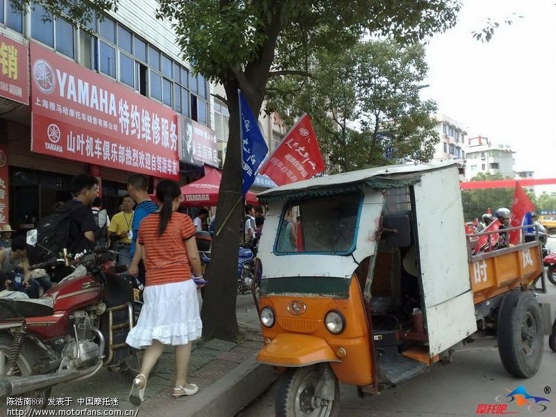 moto012.jpg