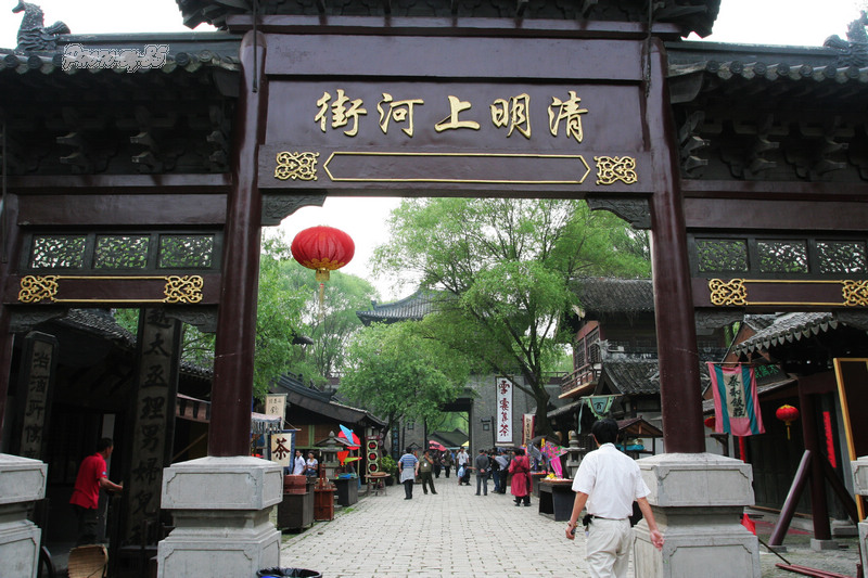 img_7842.jpg