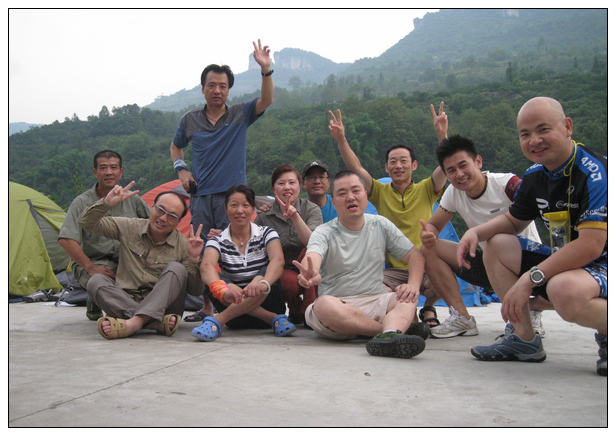 neo_img_img_0009.jpg