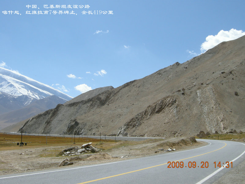 dscn4095.jpg