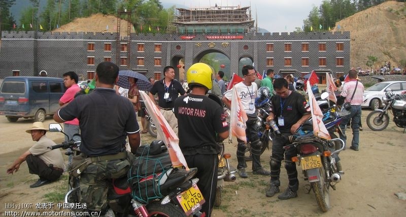 moto01234.jpg