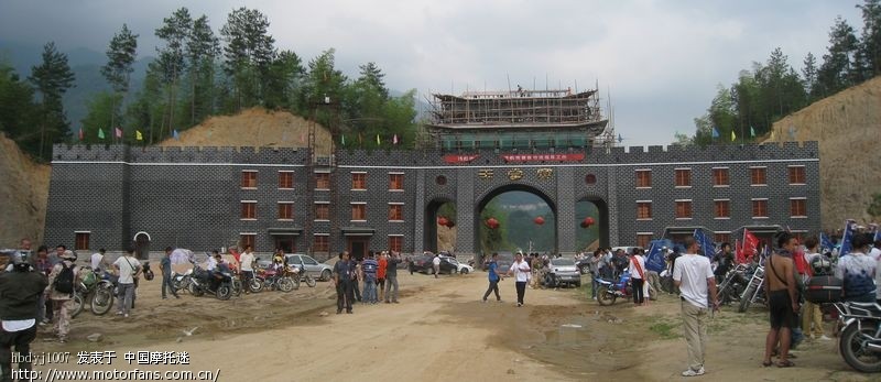 moto01235.jpg