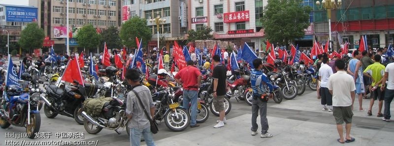 moto0123.jpg