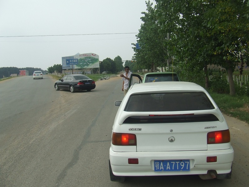dscf1979.jpg