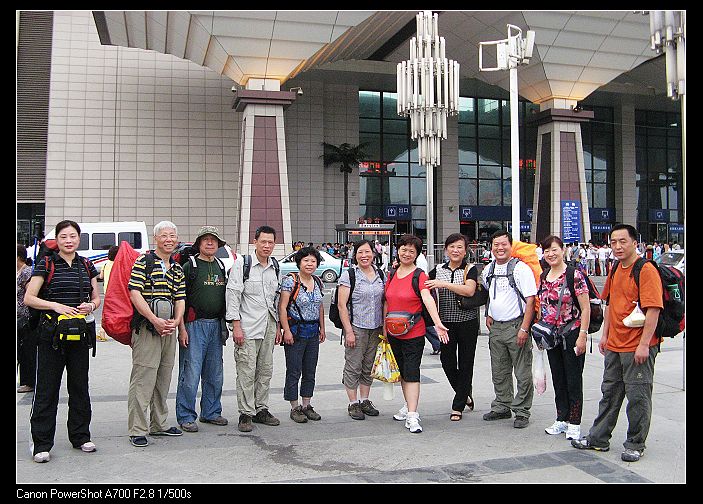 neo_img_img_3079.jpg