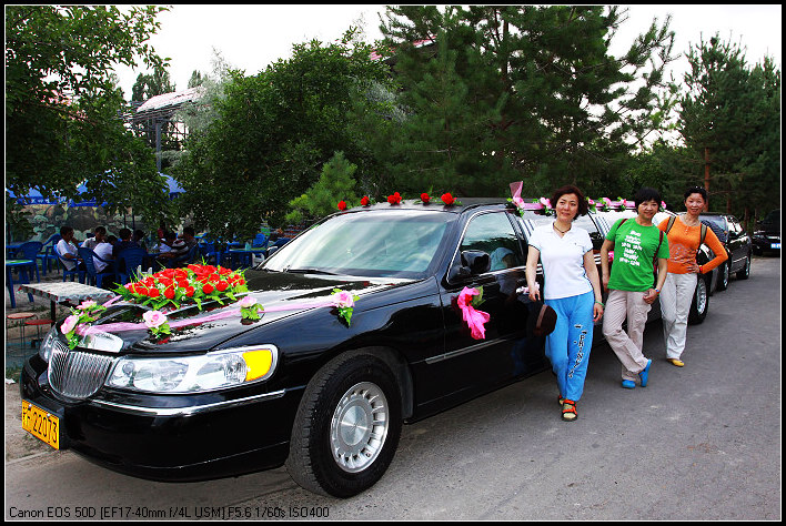 neo_img_img_2737.jpg