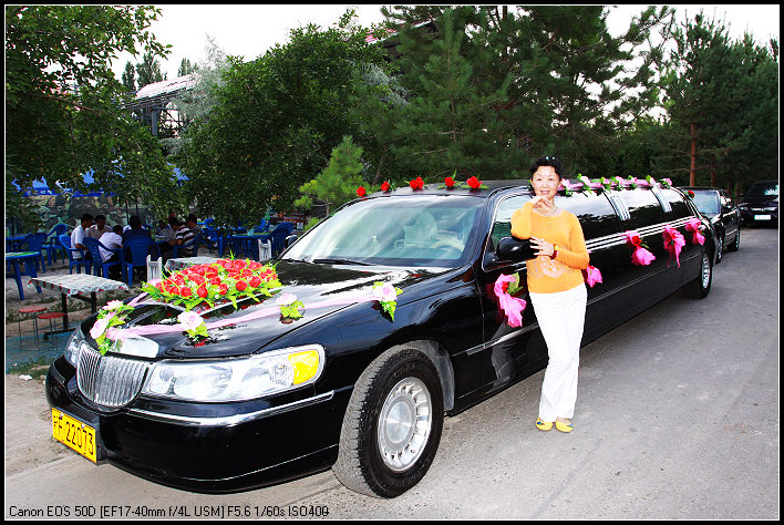 neo_img_img_2741.jpg