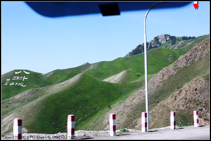 neo_img_img_2759.jpg
